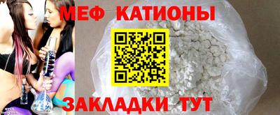 PSILOCYBIN Рязань