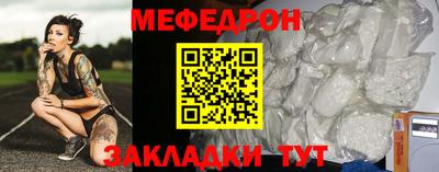 скорость Севастополь