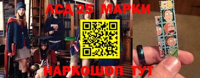 прущие крисы Северобайкальск