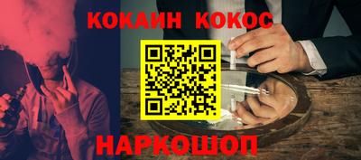 PSILOCYBIN Рязань