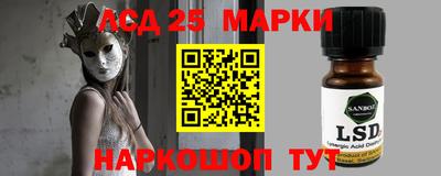 прущие крисы Северобайкальск