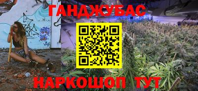 скорость Севастополь