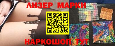 скорость Севастополь
