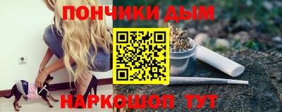 прущие крисы Северобайкальск