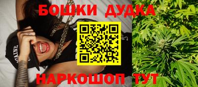прущие крисы Северобайкальск