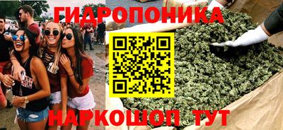 скорость Севастополь