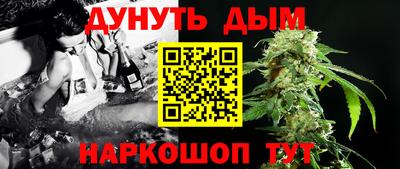 кокаин Свободный