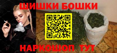прущие крисы Северобайкальск