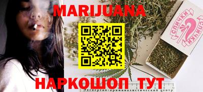 кокаин Свободный