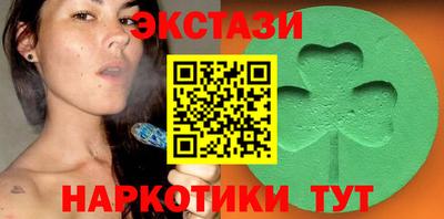 скорость Севастополь