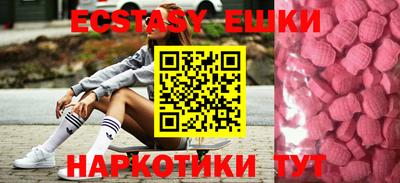 прущие крисы Северобайкальск