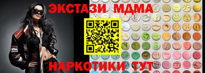 кокаин Свободный