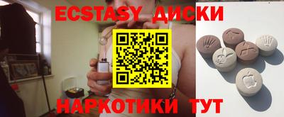 скорость Севастополь