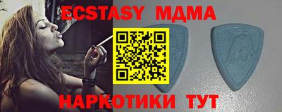 кокаин Свободный