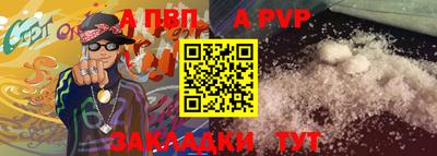 кокаин Свободный