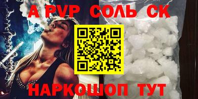 кокаин Свободный