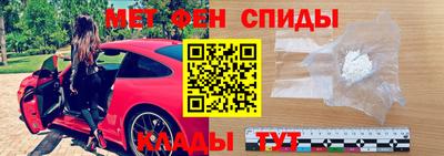 кокаин Свободный