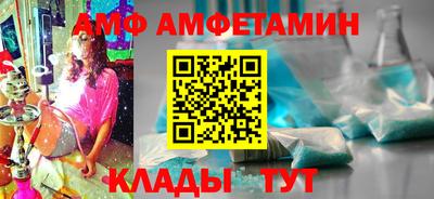 кокаин Свободный