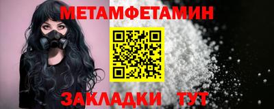 прущая мука Рыбинск