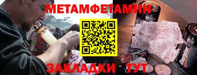 прущая мука Рыбинск