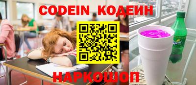 скорость Севастополь