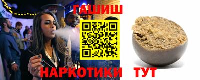 кокаин Свободный