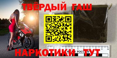 кокаин Свободный