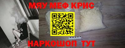 кокаин Свободный