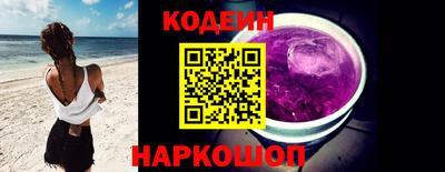PSILOCYBIN Рязань