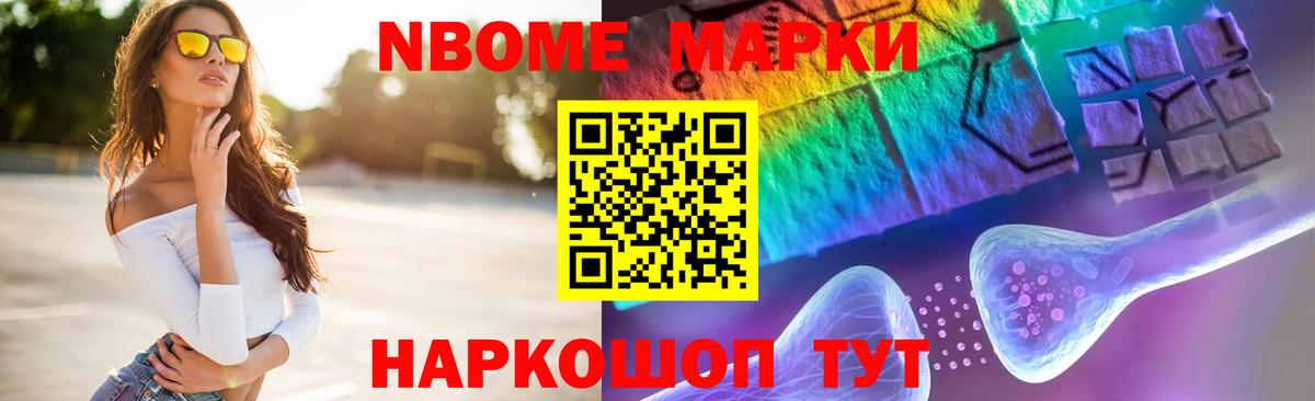 Лсд 25 экстази ecstasy  Вход с VPN  Лсд 25 экстази кислота  Орехово-Зуево 