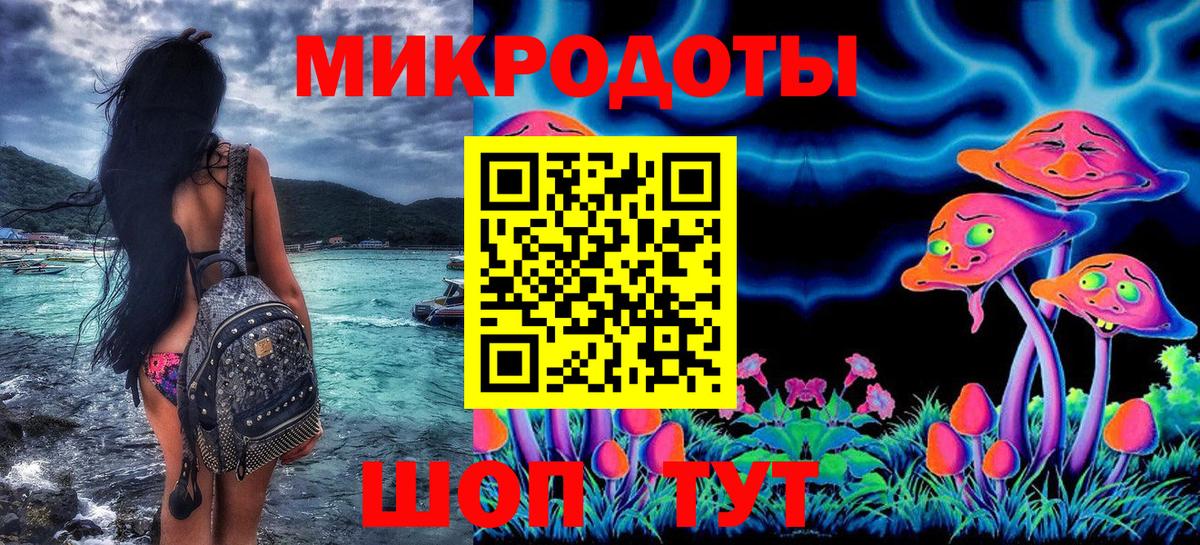 Галлюциногенные грибы MAGIC MUSHROOMS  Галлюциногенные грибы Cubensis  Орехово-Зуево  Вход с VPN 